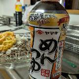 かつおの風味が強い