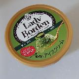 上品な抹茶アイス