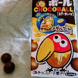 食べやすいピーナッツチョコ