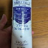 痒みが減った気がします