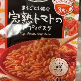 トマトの酸味とパスタの食感