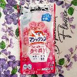 しっかり汚れを落としながら、上品なローズの香りが広がります。