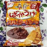 スパイスの香りとコクがしっかり感じられます。