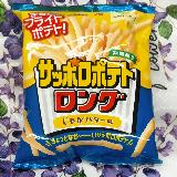 じゃがいもの風味とバターのコクがよく合います。