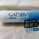 爽やかさが続くスプレー