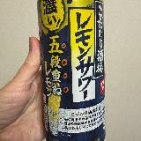 味が深そうなネーミング