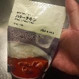 たっぷりこってりなバターチキン！