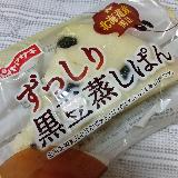 さすがにシンプル過ぎるような