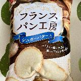 食べやすい
