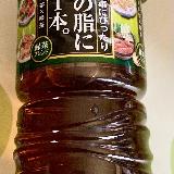 飲みやすい