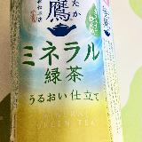 飲みやすい