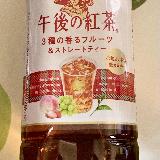 飲みやすい
