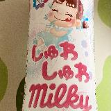 飲みやすい