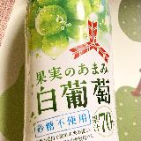 飲みやすい