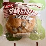 食べやすい