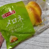 普通のコロネとはひと味違う