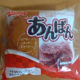 お手頃価格だけど素直においしい定番あんぱん