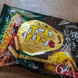 ホームパイの進化系おつまみ