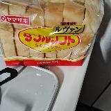 もっちりして美味しい