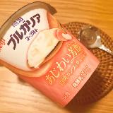 ちょっと贅沢なヨーグルト