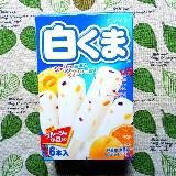 あっさりミルク味