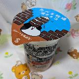 塩味のチョコ
