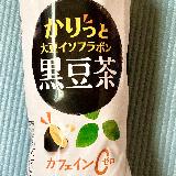 飲みやすい