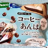 美味しい