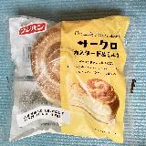 食べやすい