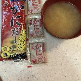 珍しい
