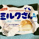 美味しい