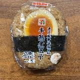 普通に美味しい