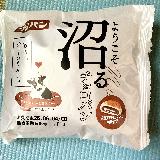 美味しい