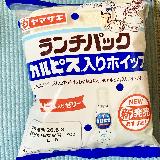 美味しい