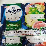 甘くておいしい