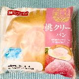 美味しい
