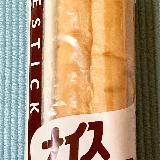 食べやすい