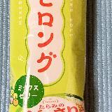 食べやすい