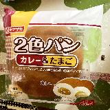 食べやすい