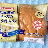美味しい