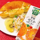 濃くて美味しい