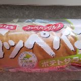 具が少なめ