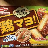 お弁当にもお酒のアテにもぴったりです