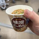 味は良いのにボリューム不足が残念