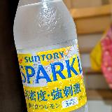 レモン果汁をちゃんと感じる