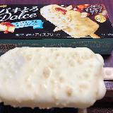 高価なアイス