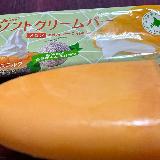 クリーム美味しい