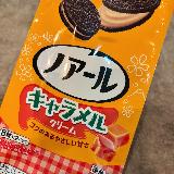 キャラメルノアール