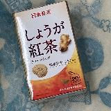 微かなしょうがの風味