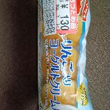 シャキシャキ食感
